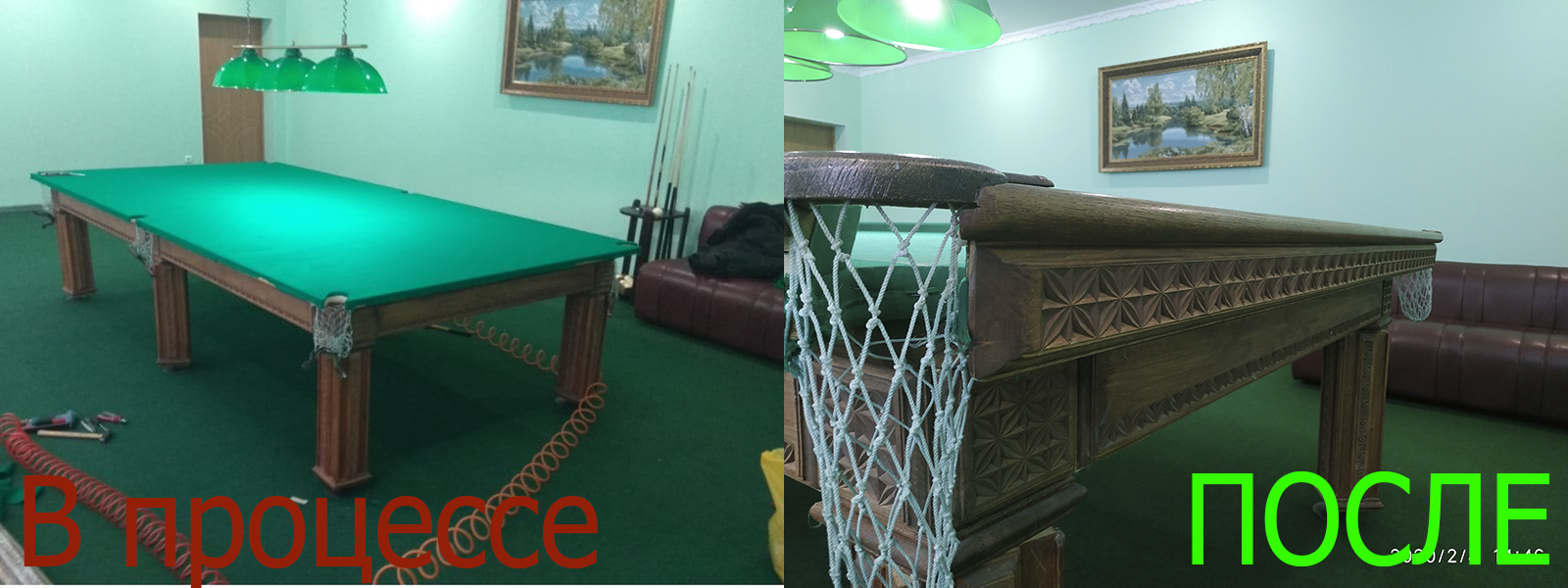 Перетяжка бильярдного стола в Керчи на дому и в мастерской, выгодные цены