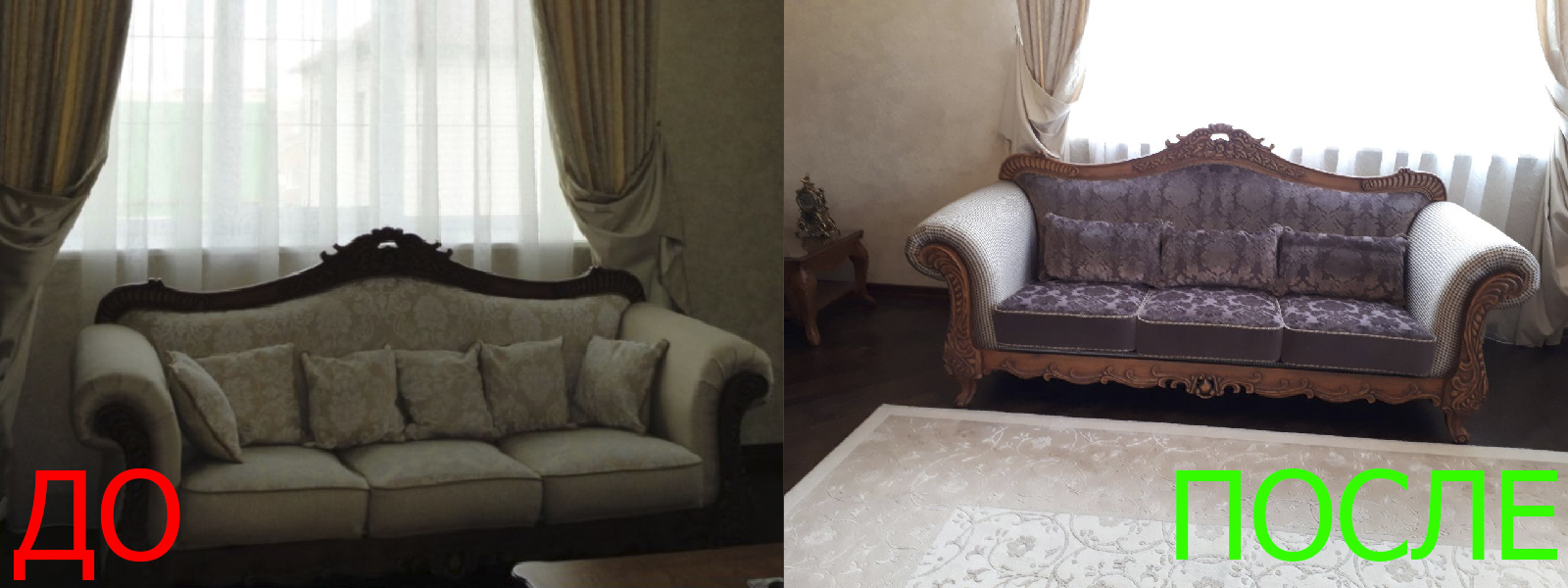Обшивка старой мебели в Керчи на дому и с вывозом, по выгодной цене