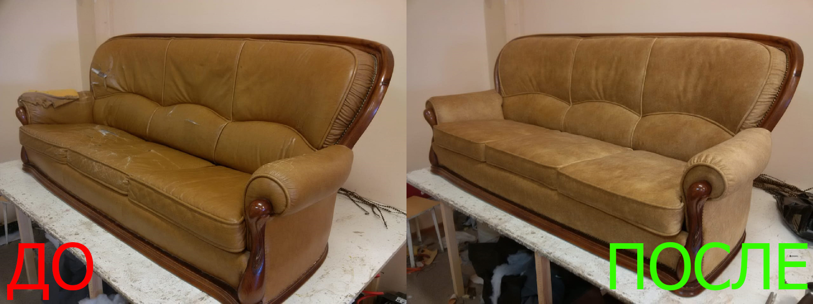 Обшивка старой мебели в Керчи в мастерской и на дому, по адекватной цене%