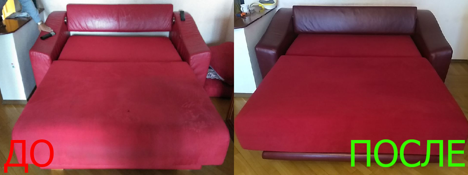 Ремонт механизма дивана в Керчи разумные цены на услуги, опытные специалисты