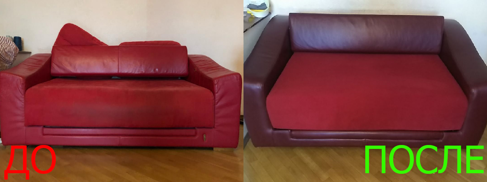 Обтяжка мебели в Керчи - оперативно и качественно от мастерской MebelProfi