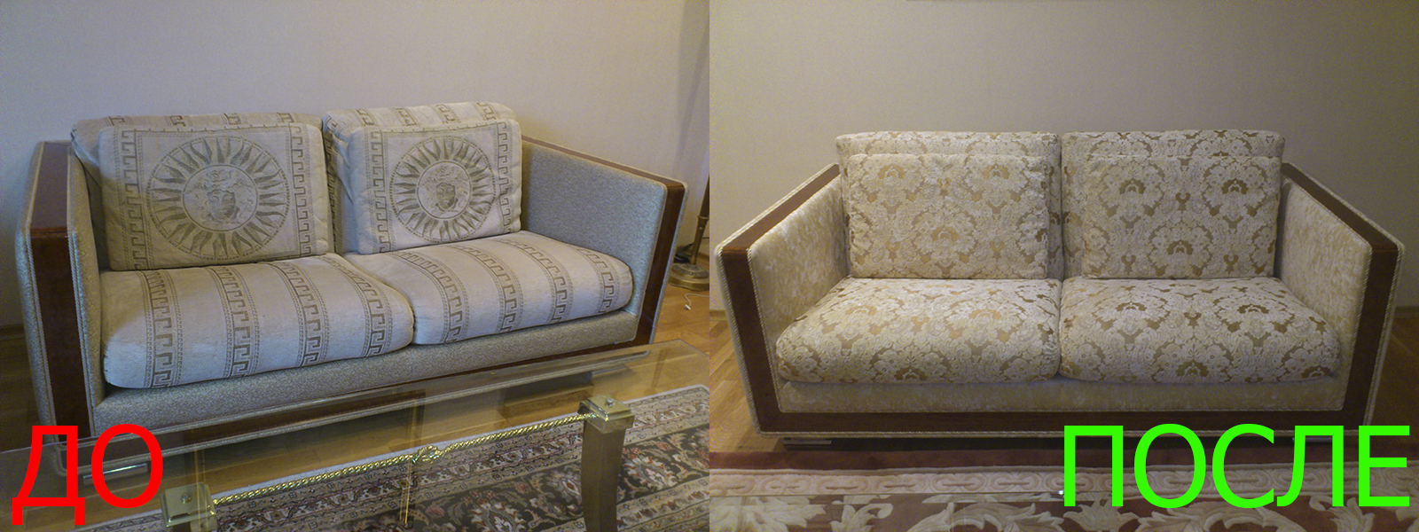 Обивка мебели в Керчи недорого на дому и в мастерской, высокое качество тканей