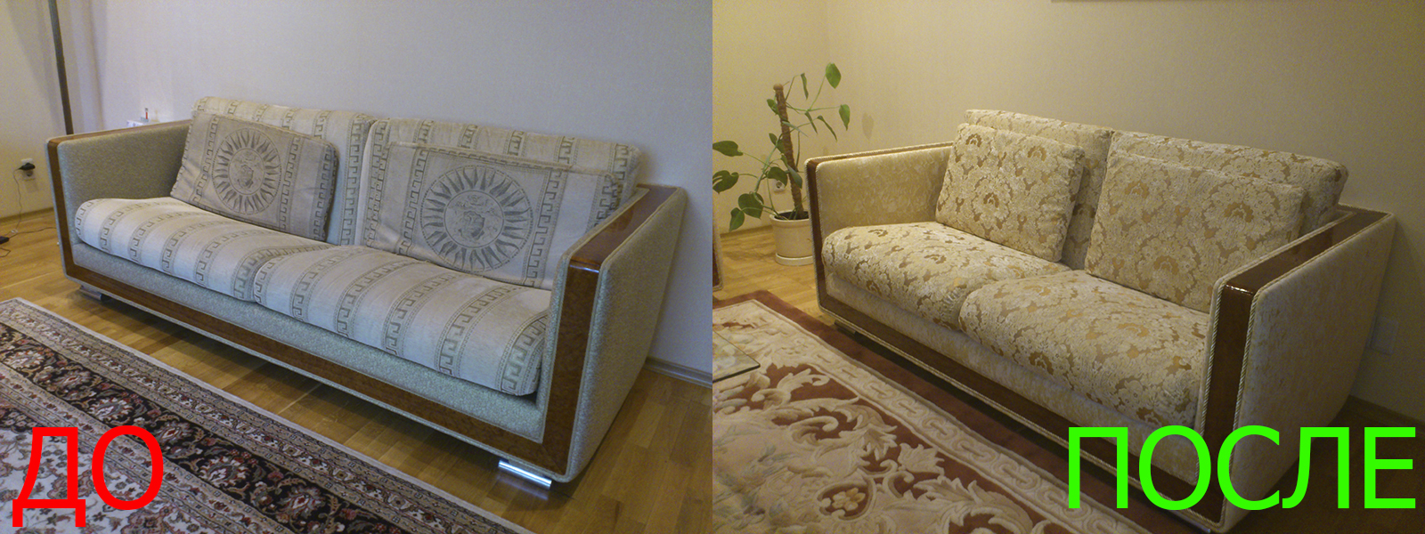 Обивка мебели в Керчи на дому и с вывозом - разумные цены на услуги