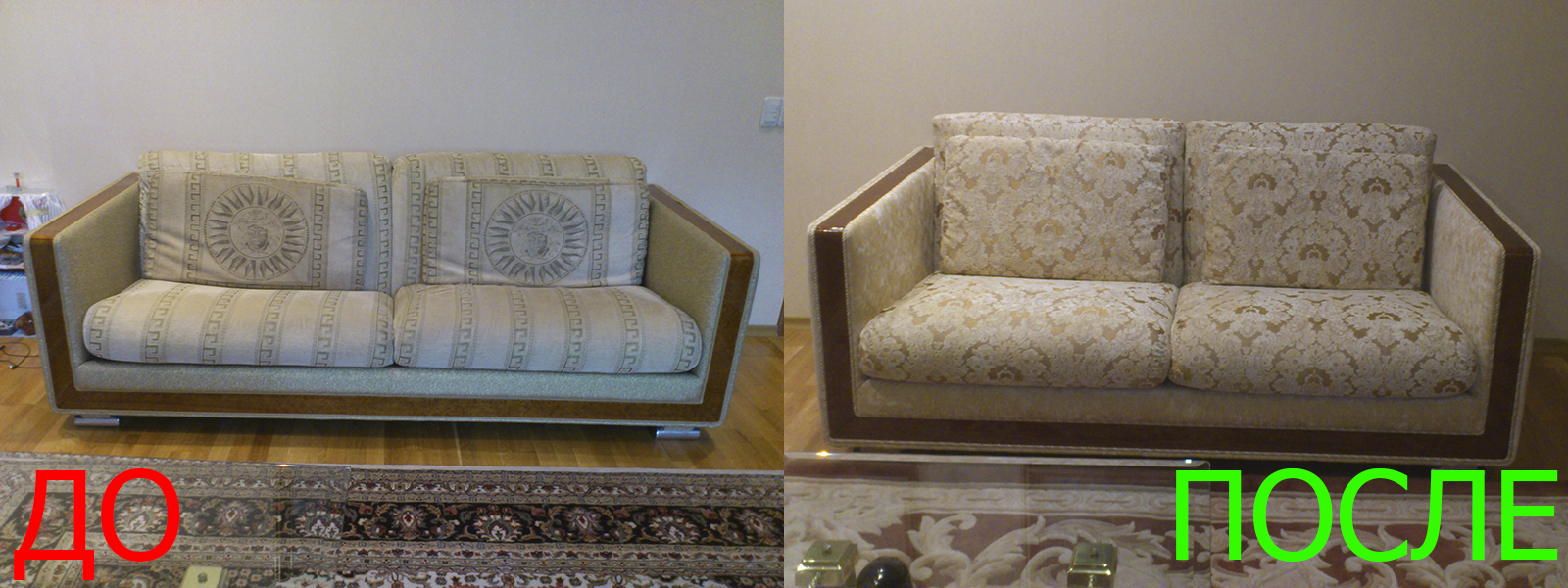 Обшивка дивана в Керчи на дому и с вывозом - разумные цены на услуги