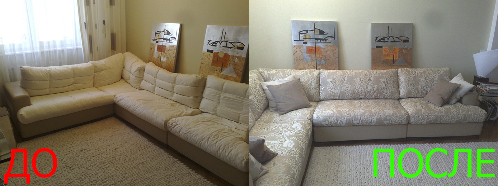 Обивка углового дивана в Керчи от опытных мастеров компании MebelProfi - 100% гарантия