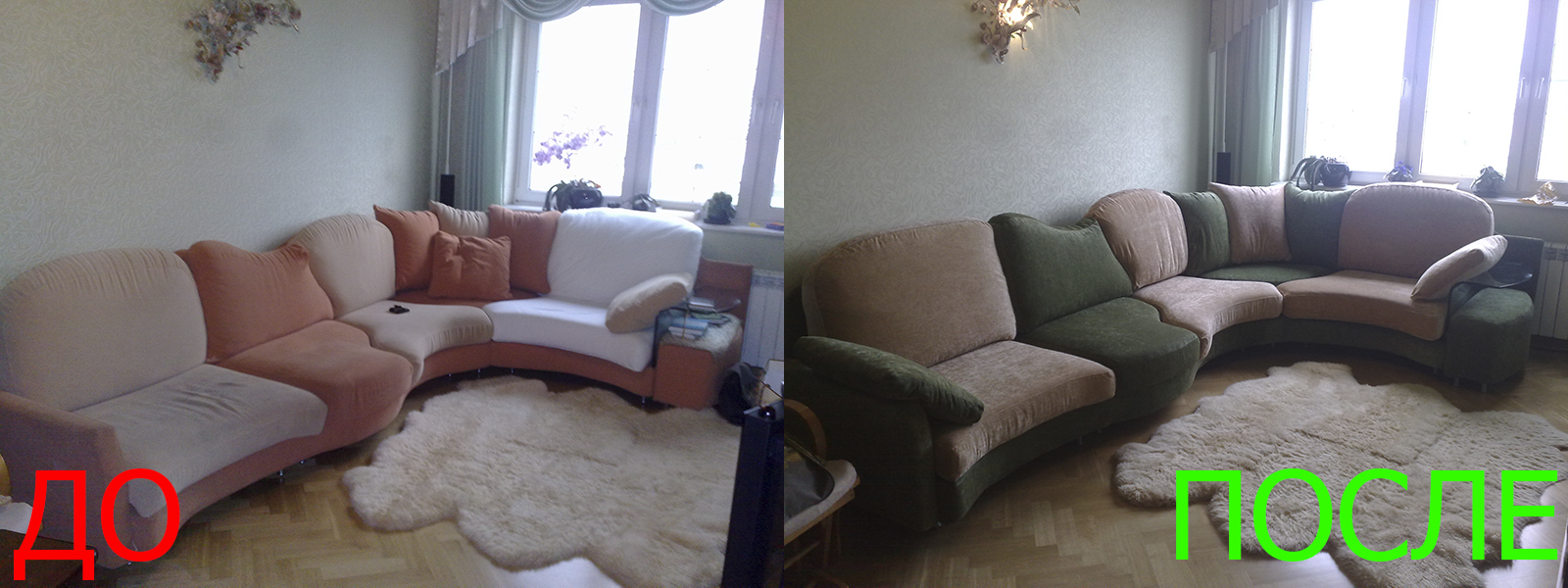 Обшивка углового дивана в Керчи - расчет цены по фото. оперативно и качественно
