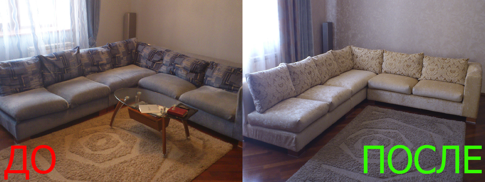 Перетяжка углового дивана в Керчи - расчет цены по фото. оперативно и качественно