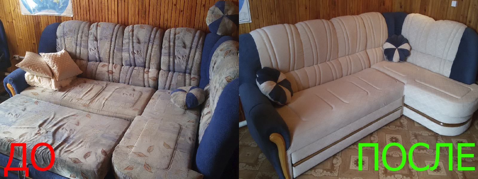 Обшивка углового дивана в Керчи от опытных мастеров компании MebelProfi - 100% гарантия