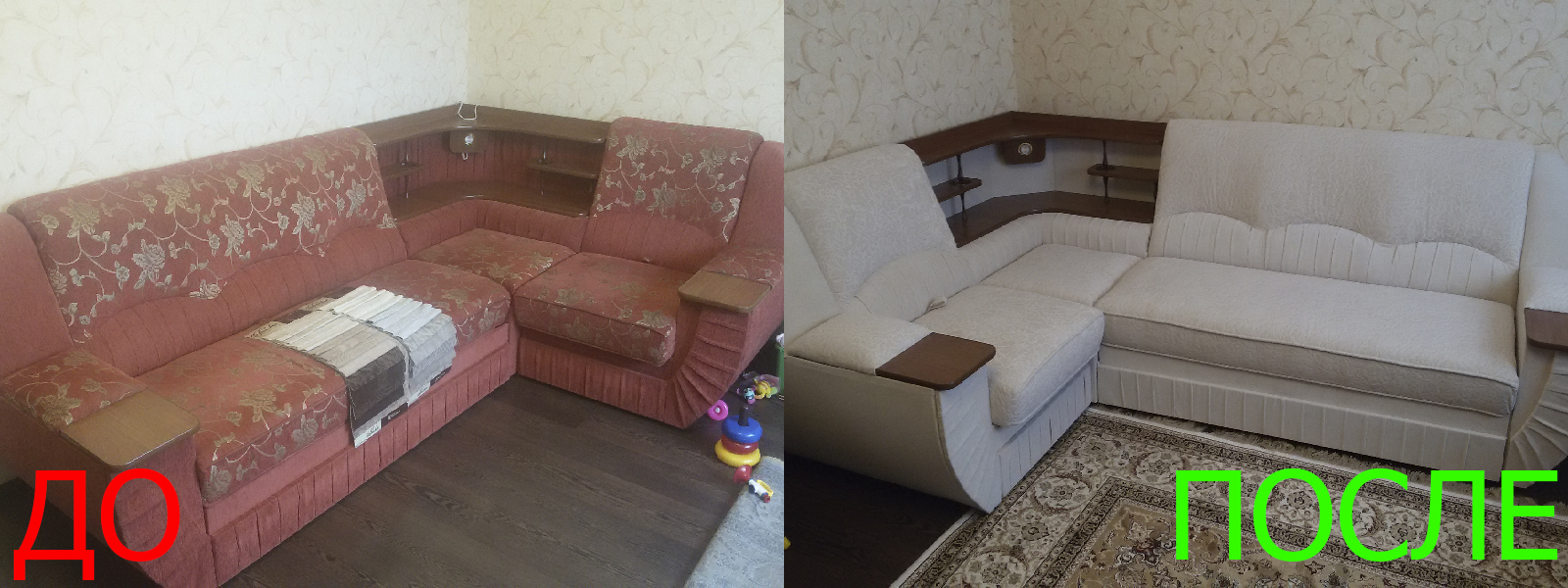 Обшивка мягкой мебели в Керчи по разумной стоимости, высокое качество тканей